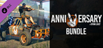 Dying Light - 5th Anniversary Bundle DLC * STEAM RU*