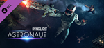 Dying Light - Astronaut Bundle DLC * STEAM РОССИЯ*