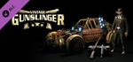 Dying Light - Wild West Bundle DLC * STEAM РОССИЯ*