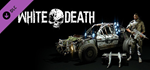 Dying Light - Winter Bundle DLC * STEAM РОССИЯ*