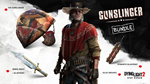 Dying Light 2 - Gunslinger Bundle DLC * STEAM РОССИЯ*