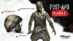 Dying Light 2 - Post-apo Bundle DLC * STEAM РОССИЯ*