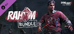 Dying Light 2 - Rahim Bundle DLC * STEAM РОССИЯ*