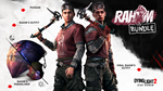 Dying Light 2 - Rahim Bundle DLC * STEAM РОССИЯ*