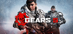 Gears 5 Game of the Year Edition * STEAM РОССИЯ*