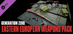 Generation Zero* - Eastern European Weapons Pack DLC
