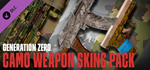 Generation Zero* - Camo Weapon Skins Pack DLC