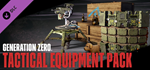 Generation Zero* - Tactical Equipment Pack DLC
