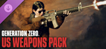Generation Zero* - US Weapons Pack DLC * STEAM RU*