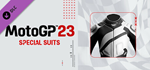 MotoGP™23 - Special Suits DLC * STEAM РОССИЯ*