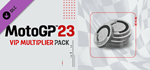 MotoGP™23 - VIP Multiplier Pack DLC * STEAM РОССИЯ*