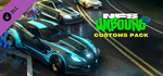 Need for Speed™ Unbound — набор Vol.5 Customs DLC
