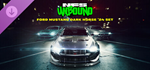 Need for Speed™ Unbound — набор Ford Mustang Dark Horse