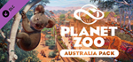 Planet Zoo: Australia Pack DLC * STEAM РОССИЯ*