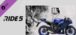 RIDE 5 - Rebel Pack DLC * STEAM РОССИЯ*