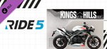 RIDE 5 - King of the Hills Pack DLC * STEAM РОССИЯ*