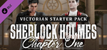 Sherlock Holmes Chapter One - Victorian Starter Pack DL