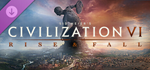 Sid Meier´s Civilization VI: Rise and Fall DLC