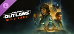 Star Wars Outlaws - DLC1 * STEAM РОССИЯ*