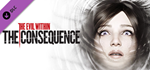 The Evil Within - The Consequence DLC * STEAM РОССИЯ*