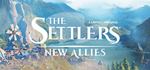 The Settlers: New Allies - Deluxe Edition * STEAM RU*