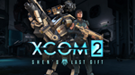 XCOM 2: Reinforcement Pack DLC * STEAM РОССИЯ*