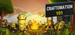 Craftomation 101 * STEAM РОССИЯ*