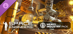 Space Engineers - Heavy Industry DLC * STEAM РОССИЯ*