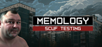 Memology 2: old times / МЕМОЛОГИЯ: ЕГЭ ДЛЯ СКУФОВ