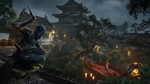 Assassin´s Creed Shadows - Premium Starter Pack DLC