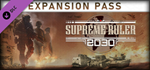 Supreme Ruler 2030 Season Pass DLC * STEAM РОССИЯ*
