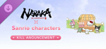 NARAKA: BLADEPOINT - Sanrio Announcer DLC * STEAM RU*
