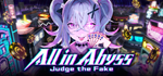 All in Abyss * STEAM РОССИЯ*