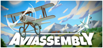 Aviassembly * STEAM РОССИЯ*