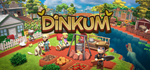 Dinkum * STEAM РОССИЯ*