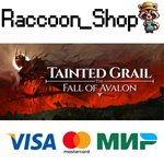 Tainted Grail: The Fall of Avalon - Supporter Edition