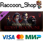 V Rising - Founder´s Pack: Eldest Bloodline DLC