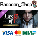 Lies of P: Prince of Krat Cosmetics Pack DLC