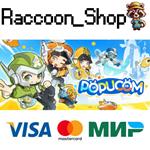 POPUCOM - Too Many Clothes Edition RU*KZ*UA*CIS
