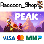 PEAK * STEAM RU*KZ*UA*СНГ*