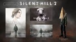 *SILENT HILL 2 - Digital Deluxe + 3 игры