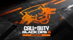 *Call of Duty Black Ops 6 Vault Edit Xbox one | XS*