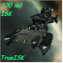 100 mil ISK БЫСТРО, БЕЗОПАСНО лучший ВМР курс