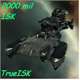 2000 mil ISK БЫСТРО, БЕЗОПАСНО лучший ВМР курс