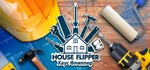House Flipper*Region free**Steam Key***Автовыдача***
