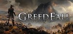GreedFall*Region free**Steam Key**Автовыдача**