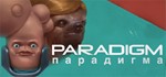 Paradigm*Region free**Steam Key**Автовыдача**