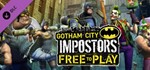 Gotham City Impostors Free to Play: Professional Impost