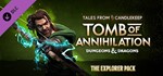 Tales from Candlekeep - Artus Cimber´s Explorer Pack**