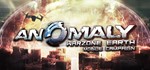 Anomaly Warzone Earth Mobile Campaign*Steam Key****